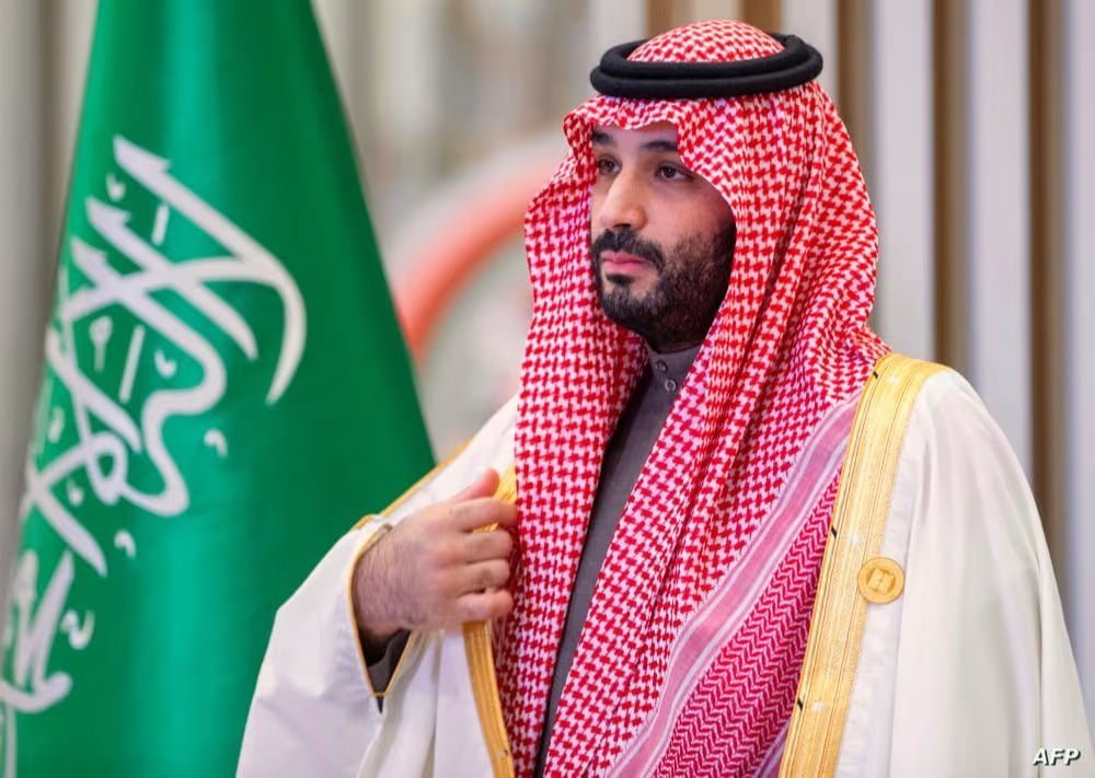 كلمة ولي العهد محمد بن سلمان عن كيان هيلز. أفخم فلل للبيع في المدينة المنورة