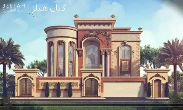 مميزات السكن في المدينة المنورة - فلل كيان هيلز